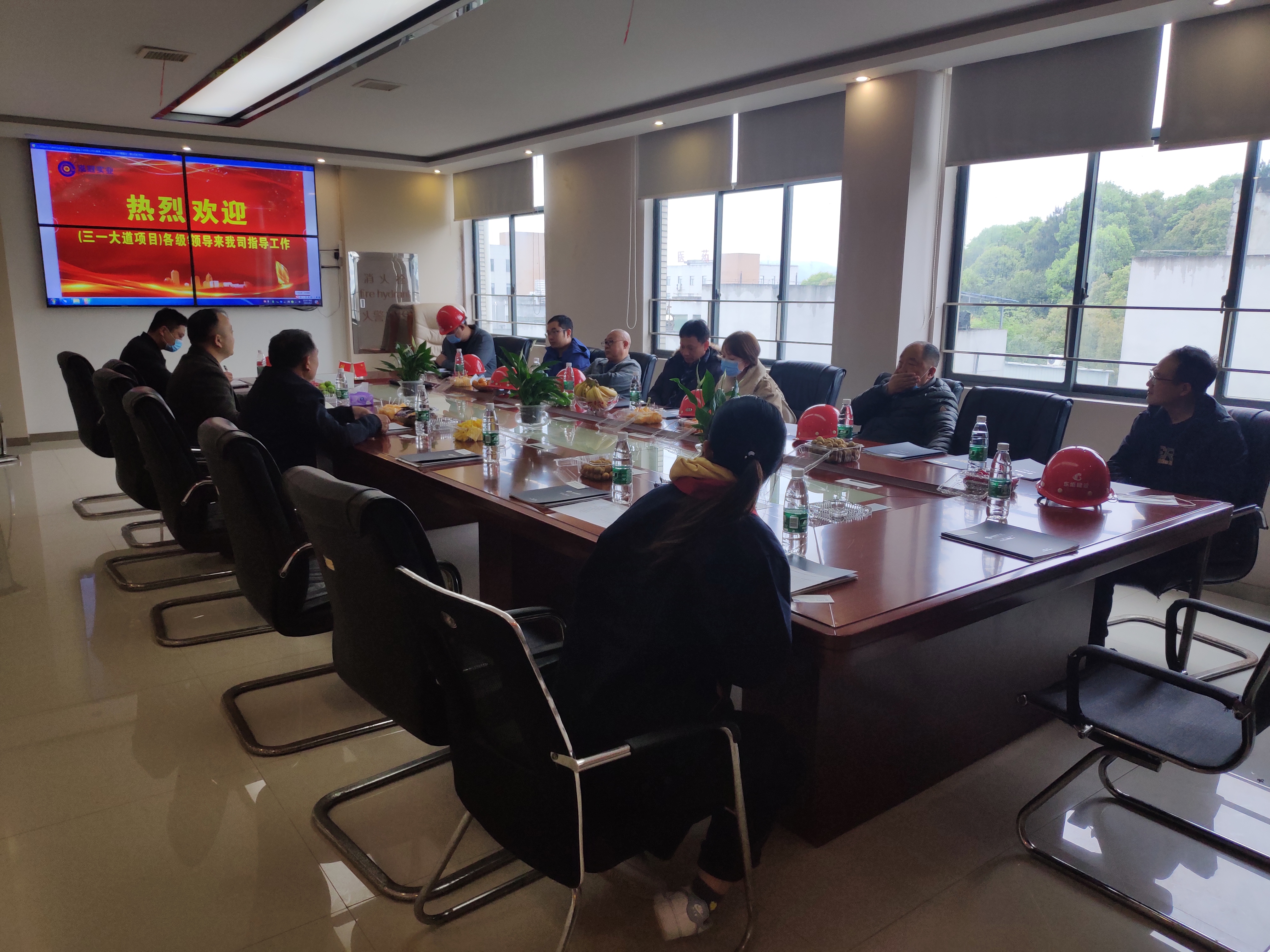 【喜訊】“三一大道“項目組領(lǐng)導來我司調(diào)研考察,取得了圓滿成功